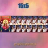 Laxmi Puja Group Banner PSD