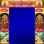 laxmi puja gate banner psd