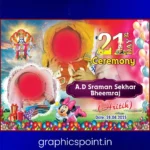 naming ceremoney banner psd 4x3
