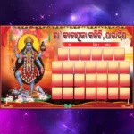 kali puja group banner psd