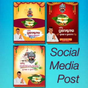 prathamastami social media psd