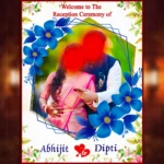 reception banner psd