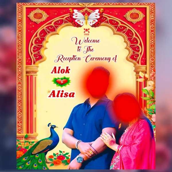 reception standee banner psd