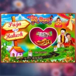 trending wedding banner psd