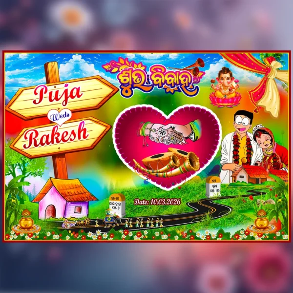 trending wedding banner psd