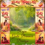 raja gate banner psd