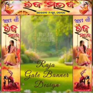raja gate banner psd