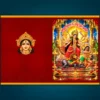 Durga Puja Invitation PSD two fold