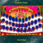 laxmi puja group banner psd