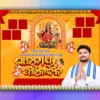 durga puja banner psd