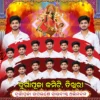 Durga Puja Group Banner PSD