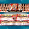 Kali Puja Group Banner PSD