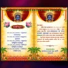 kali puja two fold invitation inside