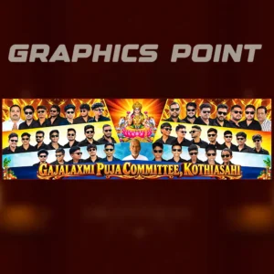 Laxmi Puja Group Banner PSD